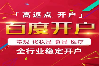 短视频信息流内容创作与推广策略